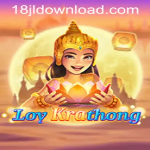Discovering the Game of LoyKrathong